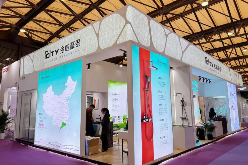 Kingway Hotel exploduje na roce 2024 v Šanghaji International Hotel and Commercial Space Expo a získává cenu „Nejoblíbenější značkové značky“